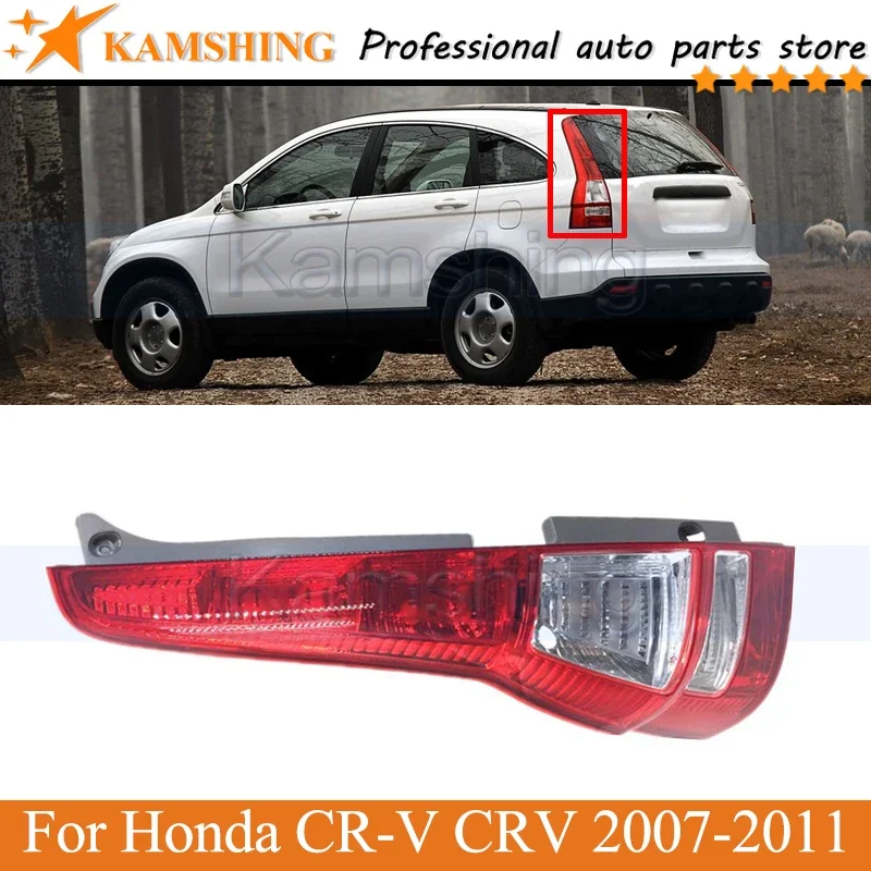 

CAPQX Rear Tail Light Lamp For Honda CR-V CRV 2007-2011 Rear Brake Light Taillight Tail Lamp Head Lamplight Lamp