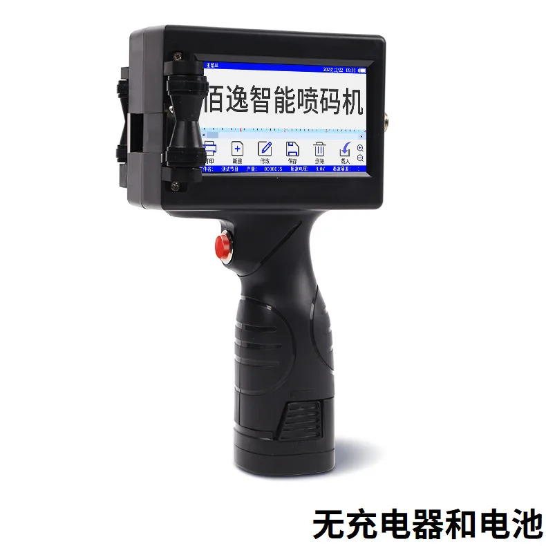 Handheld Coding Machine, Portable Printing Date Text, Multilingual, Handheld Small