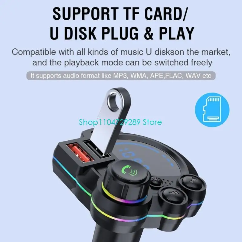 D8KE Plugs & Play USB C Car Bluetooth-Compatible Adapter Fast Charging Vehicle Adapter for Fast Wireless Music Streaming & Noise