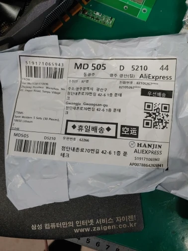 구매후기