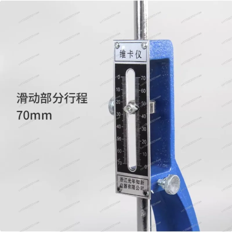 Cement Standard Vicat Apparatus Slurry Consistency Meter Setting Time Measuring Tester
