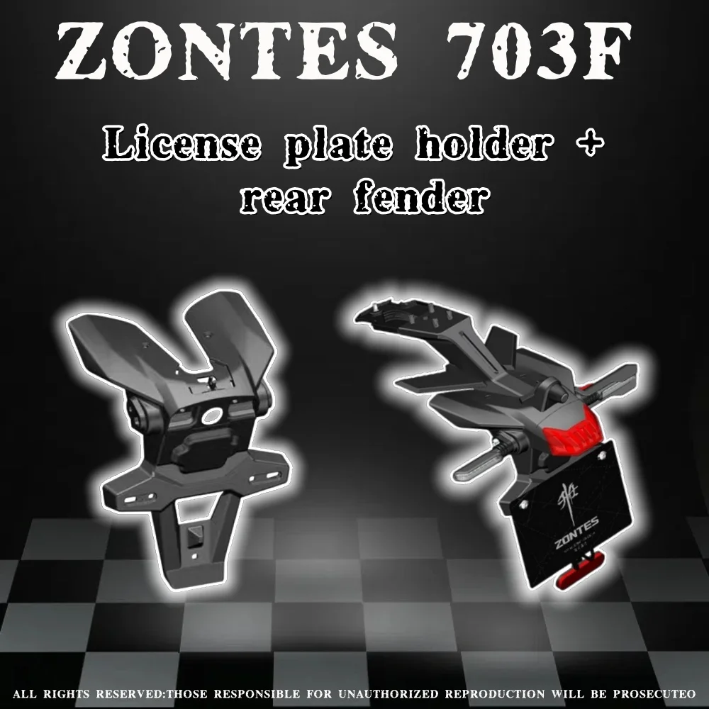 

Motorcycle rear fender water retaining bracket rear shell left and right turn signal taillight radar camera For ZONTES ZT703F