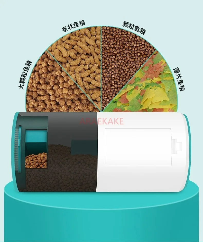 

Автоматическая кормушка для черепах, кормушка для аквариума, кормушка для кои и золотых рыбок, кормушка для божественных рыб, интеллектуальный таймер для аквариума