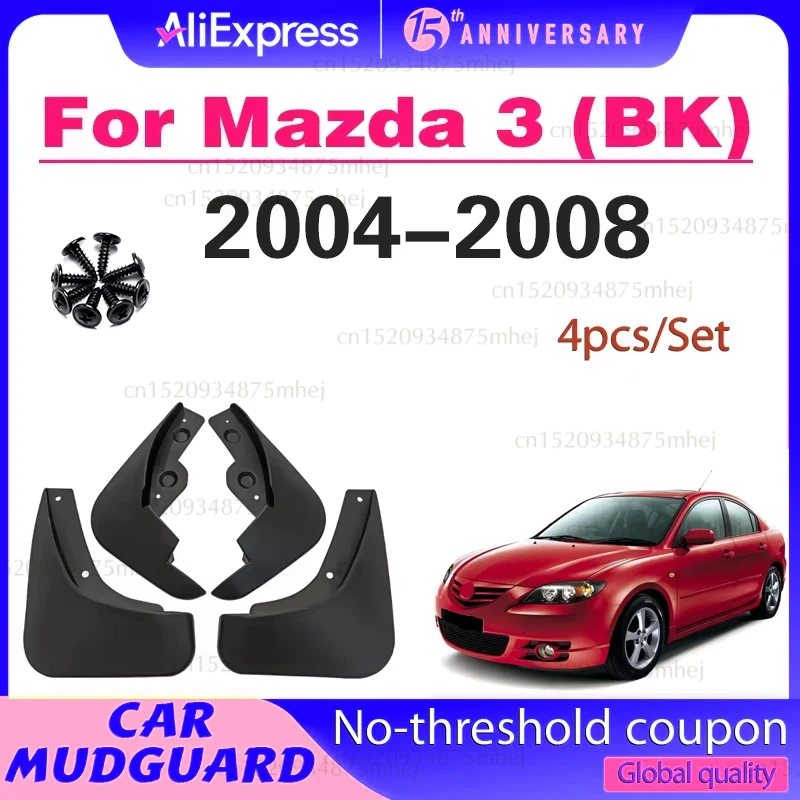 

Брызговики для Mazda 3 (BK) Sedan M3 2004-2008, переднее и заднее переднее крыло автомобиля, брызговики, брызговики