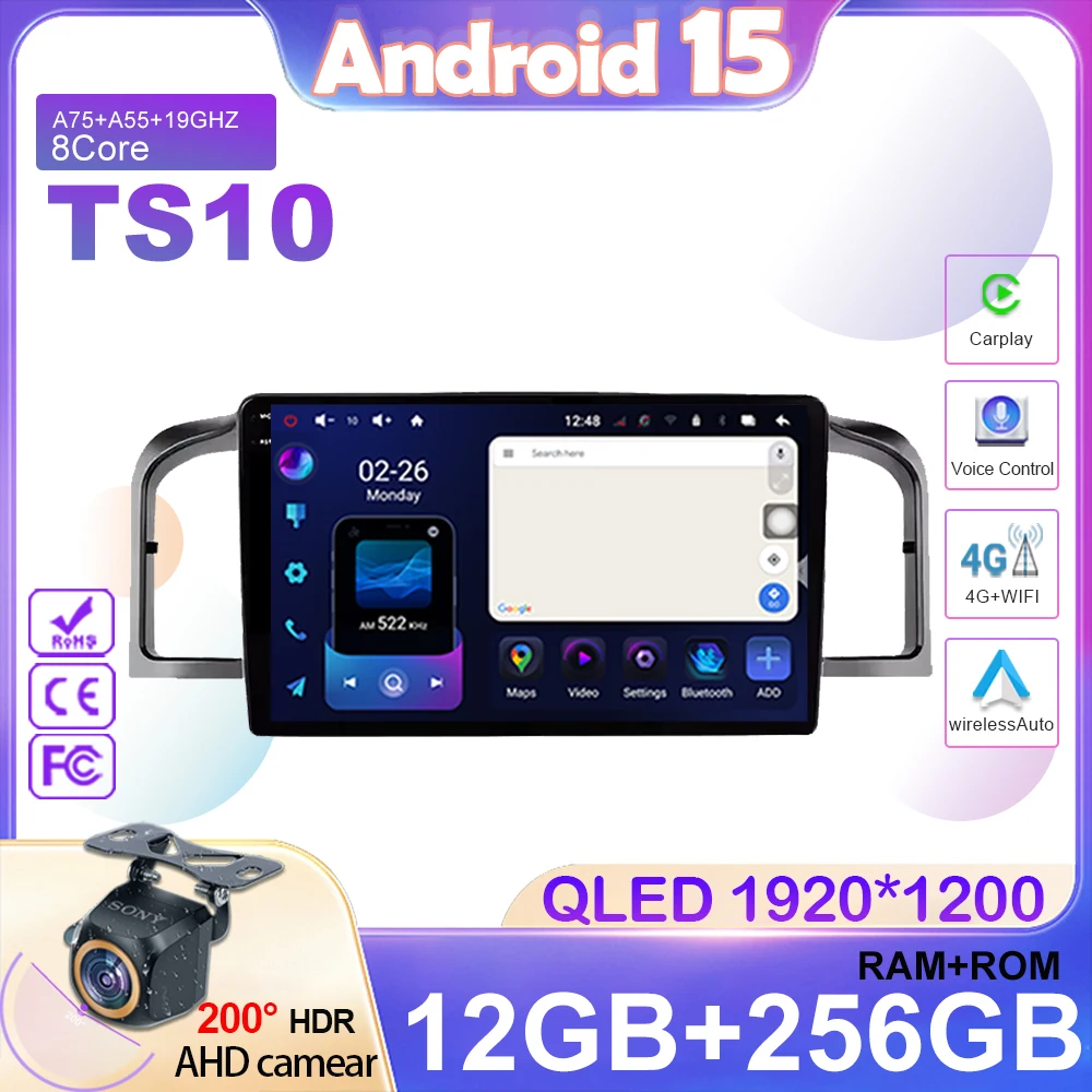 Car Radio For Dodge Charger LX 2005 - 2010 For Dodge Magnum 2 2003 - 2007 Multimedia Stereo Video Player BT 4G WIFI Android 15