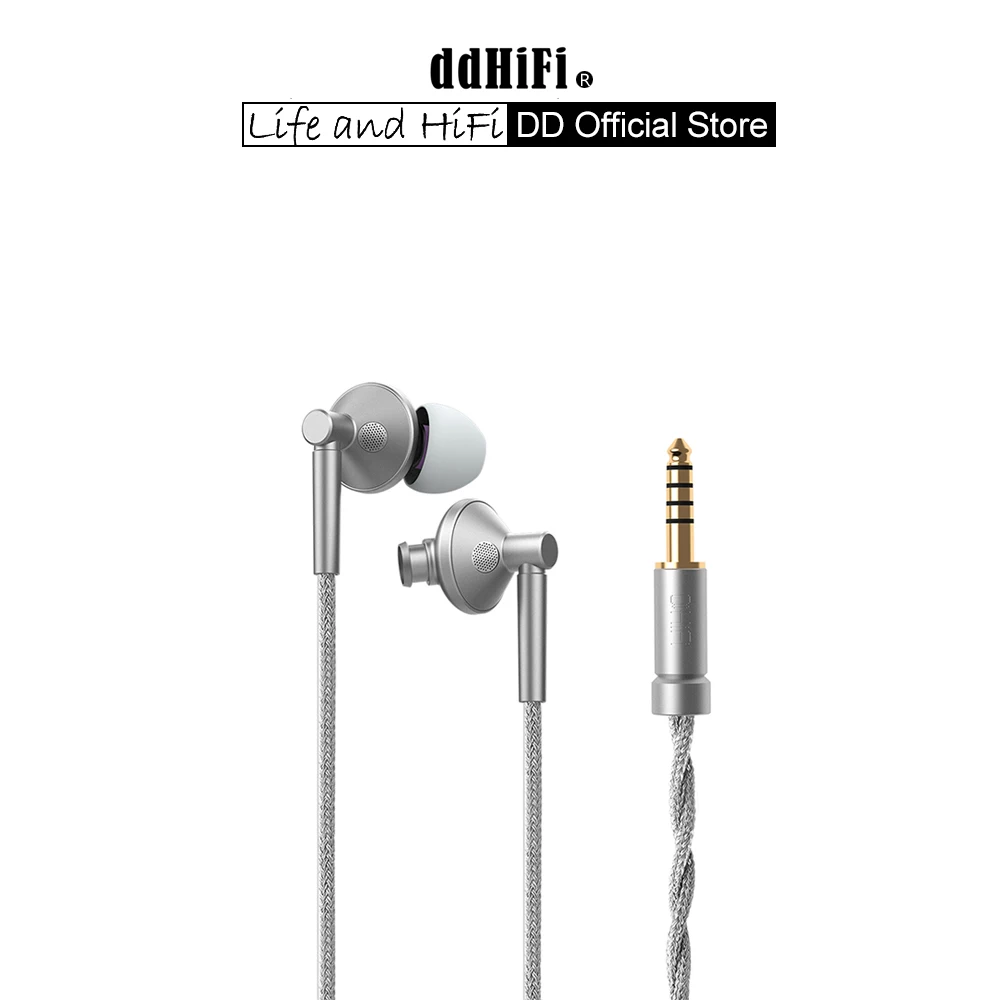 Image of DD ddHiFi Memory AL4.4 Retro Planar IEM Aviation Aluminiumlegierung & graues 5N OCC-Kabel 4,4-mm-symmetrischer Stecker