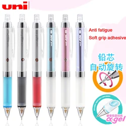 Japan Uni Mechanical Pencil,Kuru Toga M5-858GG Soft grip Automatic rotating activity pencil 0.5 Constant Core aesthetic statione
