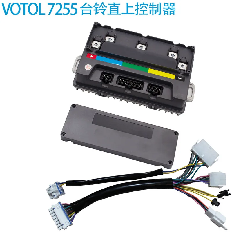 

VOTOL Lante EM50S 7255 7280 electric vehicle direct up 48v60v72v60A controller