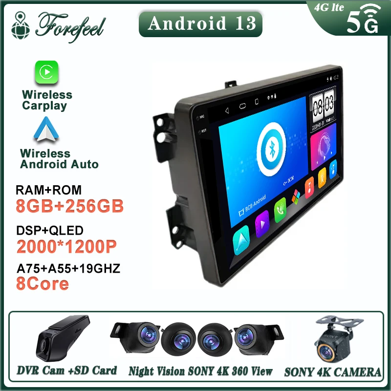 

Autoradio For Fiat 500L 2012 - 2017 Head Unit Radio Stereo Multimedia Car Player GPS Navigation DVD NO 2DIN Carplay Android