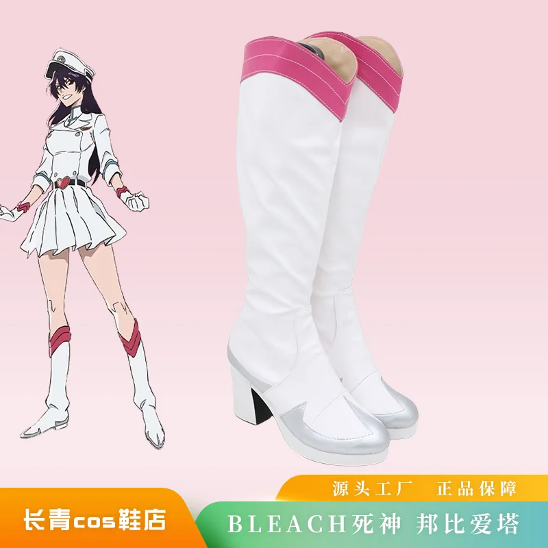 Bambietta Basterbine Cosplay Boots Shoes Anime Women Halloween Carnival Shoes For Disguise Ladies Role Play New