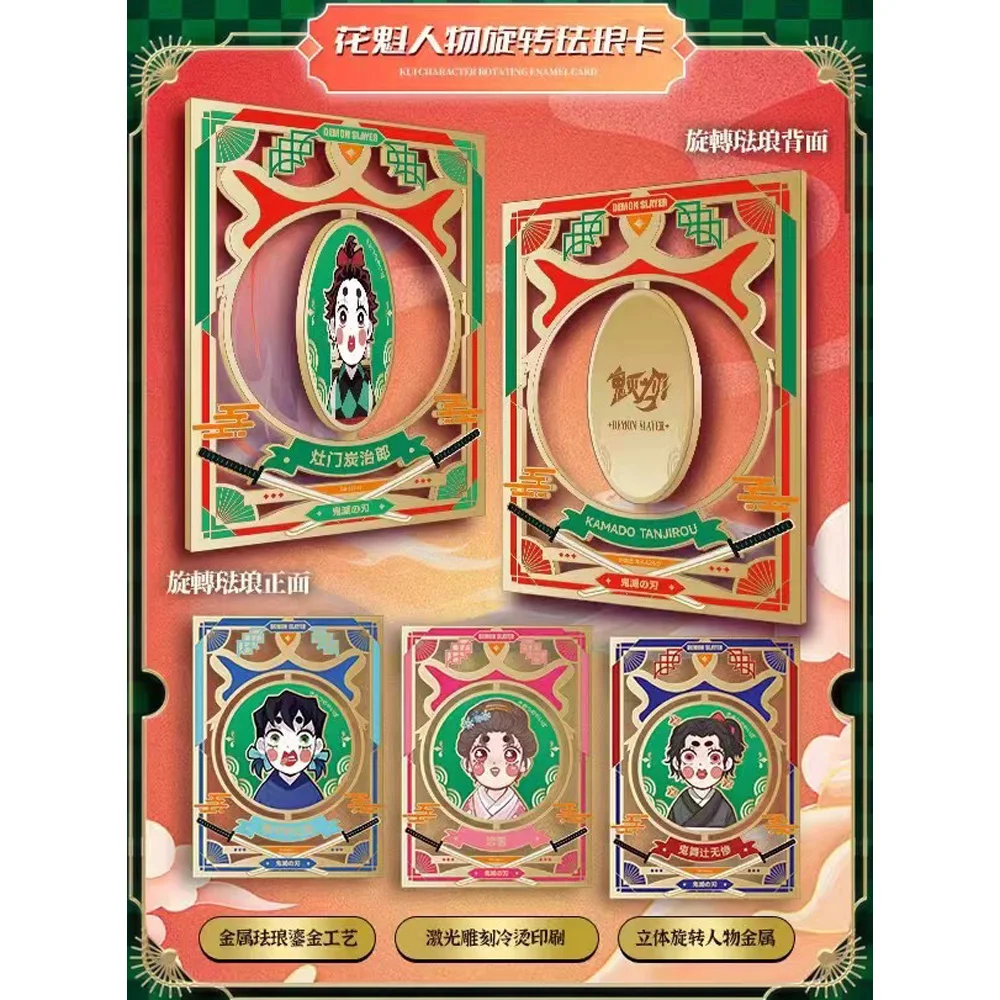 2024 Più Nuovo Caso All'ingrosso YAMI Demon Slayer Carta Onda 3 Collezione Scatola di Carte Shinobu Nezuko Mitsuri Booster Box TCG Hobby Regalo