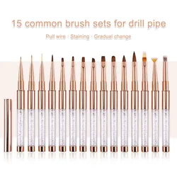 1pc Nail art brush，Rose gold with diamond nail brush, various styles to choose from