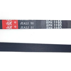 1985 H8 Belt 8 ph1985 sostituzione cinghia asciugatrice per lavatrice LG