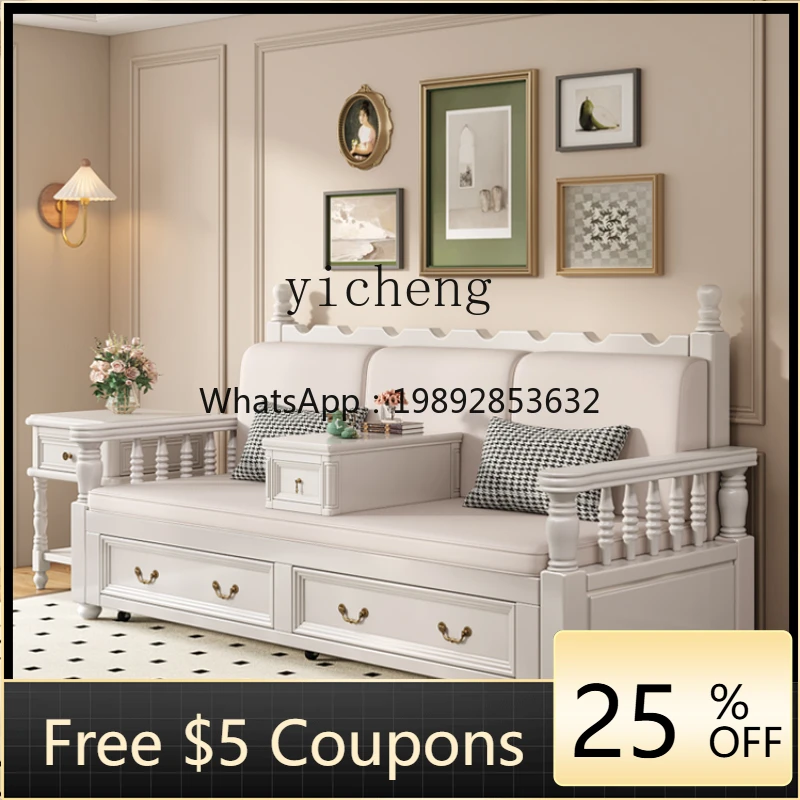 

AA retro solid wood sofa bed white Arhat bed push-pull folding retractable sitting and lying dual-purpose