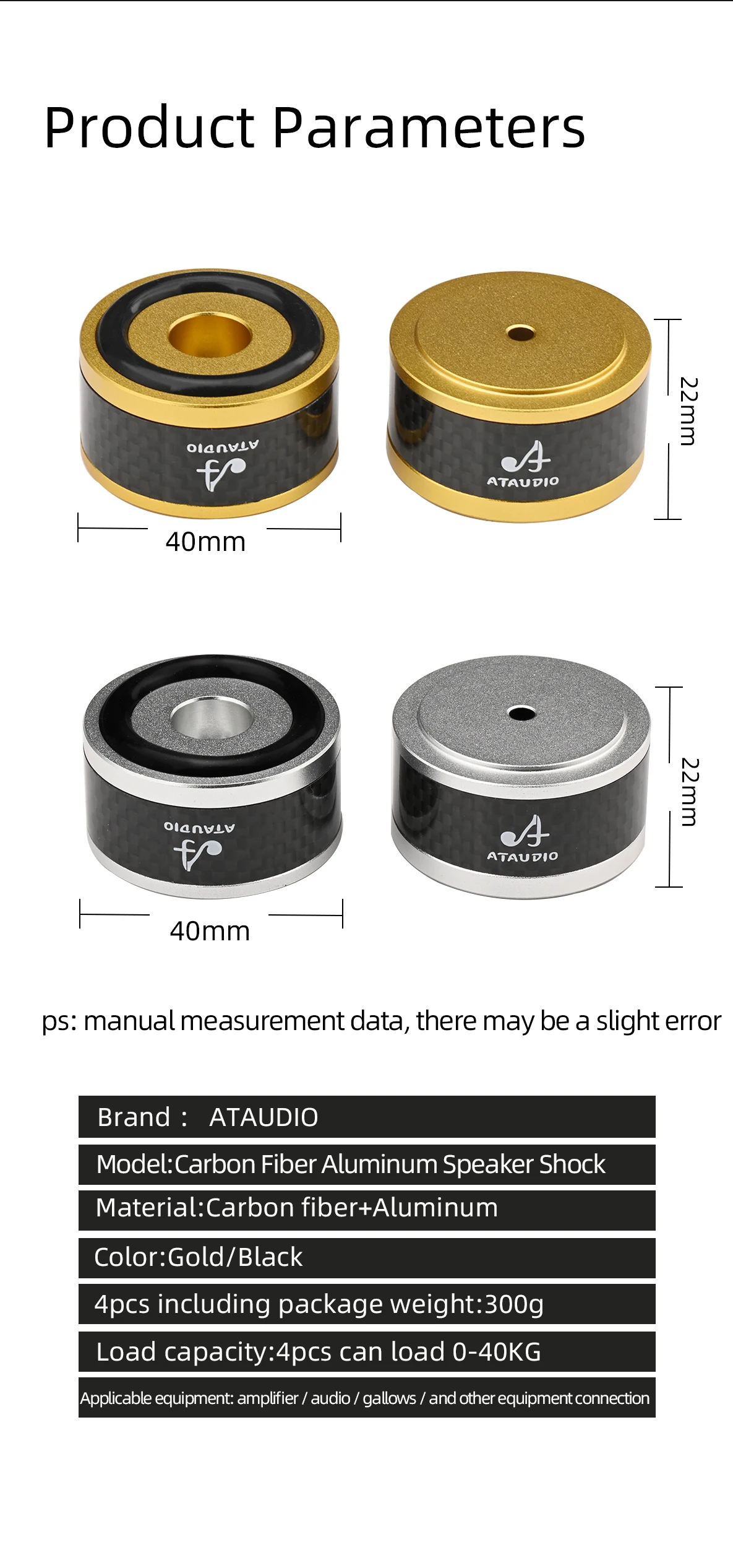4PCS HiFi Carbon Faser Lautsprecher Stoßdämpfer Aluminium Legierung Lautsprecher Spikes Stehen Füße Pad für Lautsprecher DAC Schock Absorbieren – Detail 7