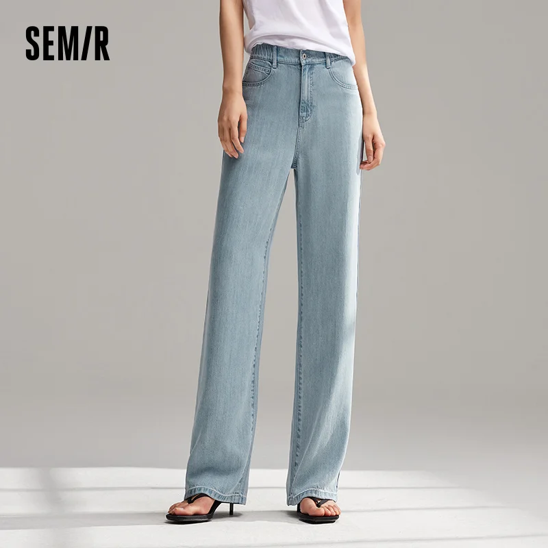 Semir Jeans Women Elastic Waist Long Trousers 2024 New Summer Version Cool Feeling Wide-leg Trousers