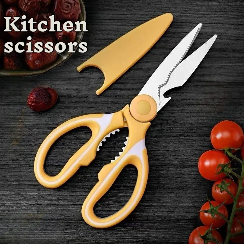 

Stainless steel chicken bone scissors, multifunctional bone cutting scissors, household food and commercial scissors.