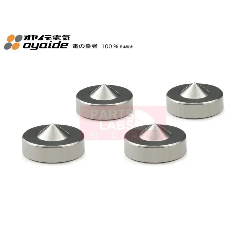 almohadilla-para-pies-de-acero-inoxidable-oyaide-almohadilla-antivibraciones-para-audio-almohadilla-antivibraciones-1-unidad