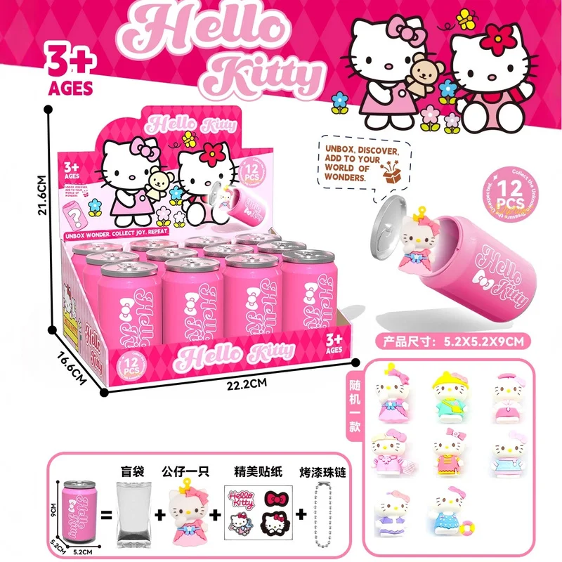 

Kawaii японский Hello Kitty может глухая коробка, наклейки, милая сумка «сделай сам», украшение для упаковки, подвесной брелок, детская развивающая игрушка
