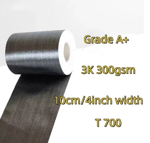 12k 300gsm Carbon Fiber UD Uni-directional Cloth Fabric4