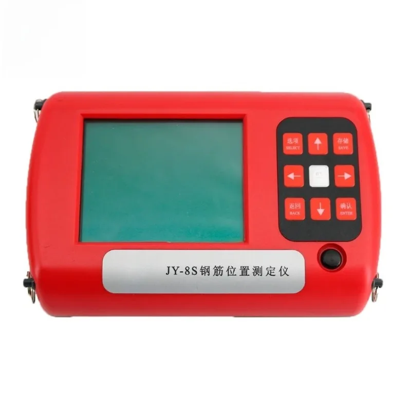 JY-8S Concrete Rebar Locator & Scanner, Grid Scan Reinforcement Detector for Protection Layer Thickness & Rebar Diameter