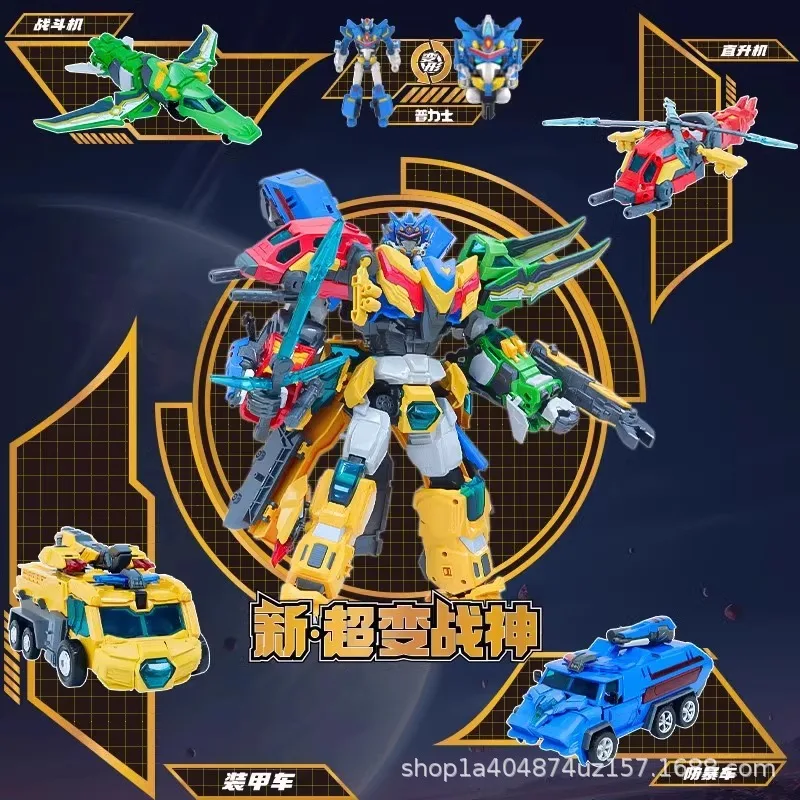 Glory Alliance 3 Skyward Assault Series Transforming Robot Shapeshifting League Toys Combined Action Kid Birthday Gift Figure