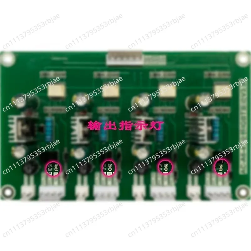 4-Channel IGBT Inverter Drive Board - Isolation Overcurrent Protection High-Speed VH-3.96