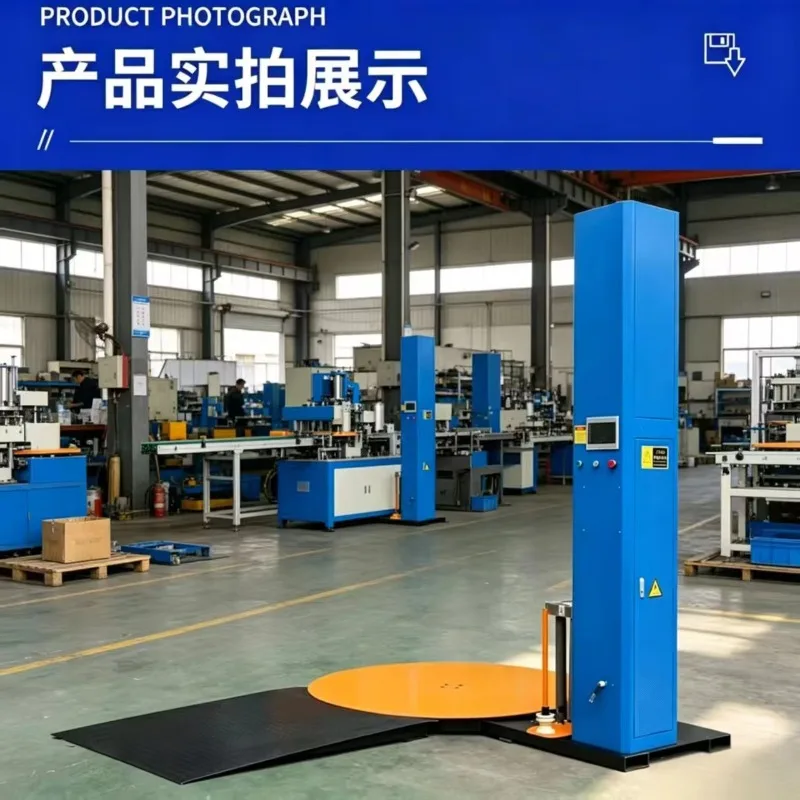 Plastic Wrapping Film Packaging Machine Automatic Electric Commercial Food Pallet Cling Film Wrapping Machine Drive with Motor