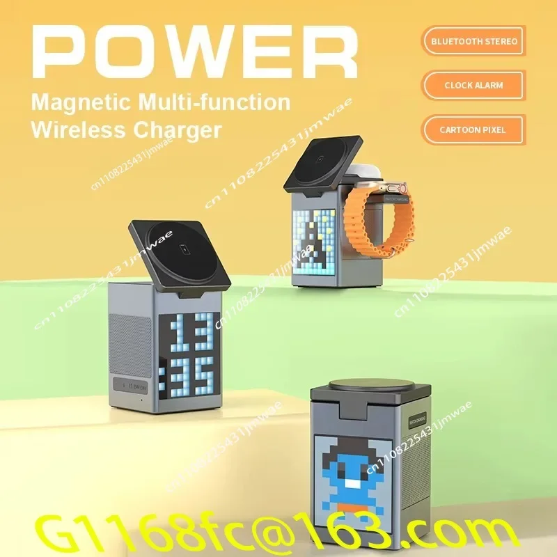 6 in 1 Pixel Animated BT Speaker Alarm Clock Multi-function Magnetic Mobile Phone Wireless Charger Holder Part