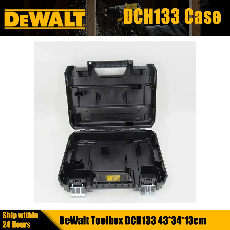 DEWALT Tool Case DCF850 DCD800 DCD791 DCD999 DCS369 DCH133 DCF892 DCF894 DCF922 DCH263 DCH273 Box Sell Separately Only 1PCS
