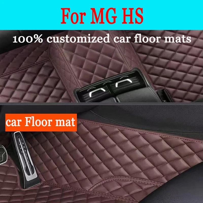 

Car Floor Mat For MG HS Plug-in PHEV EHS AS23 2018 2019 Accessories