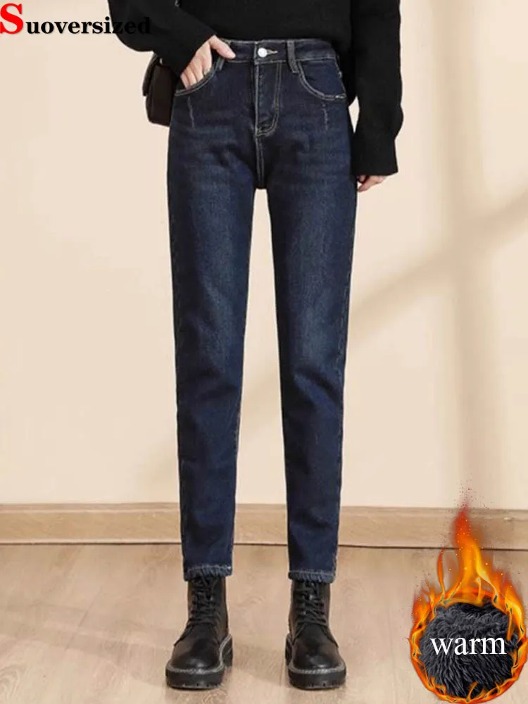 Pantaloni in denim foderati in velluto vintage caldo invernale Moda coreana Jeans Harem larghi Donna Casual Lunghezza caviglia Streetwear Vaqueros Nuovo
