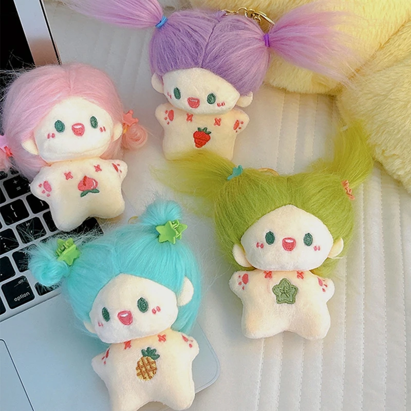 Fried Cotton Doll Keychain Cute Maruko Head Little Girl Pendant Plush 3d Cartoon Doll Decor Bag Hanging Ornament Diy Accessories