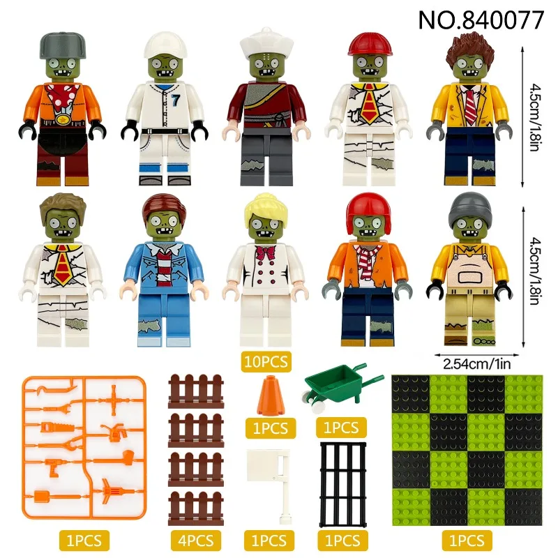 

Children's Plant Zombie Building Block Toys Mini Figures Small Particles Assemble with Baseplate Cross-Border Wholesale