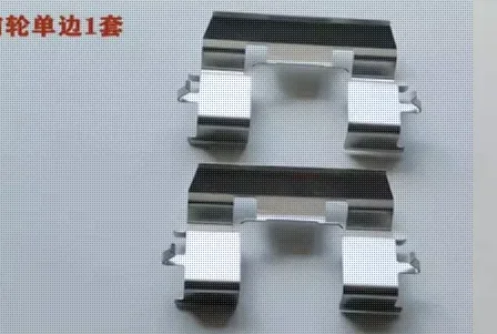 Original For 8th/9th Generation 2006-2015 Civic Front Rear Brake Pad Cylinder Clips 1pc High Quality