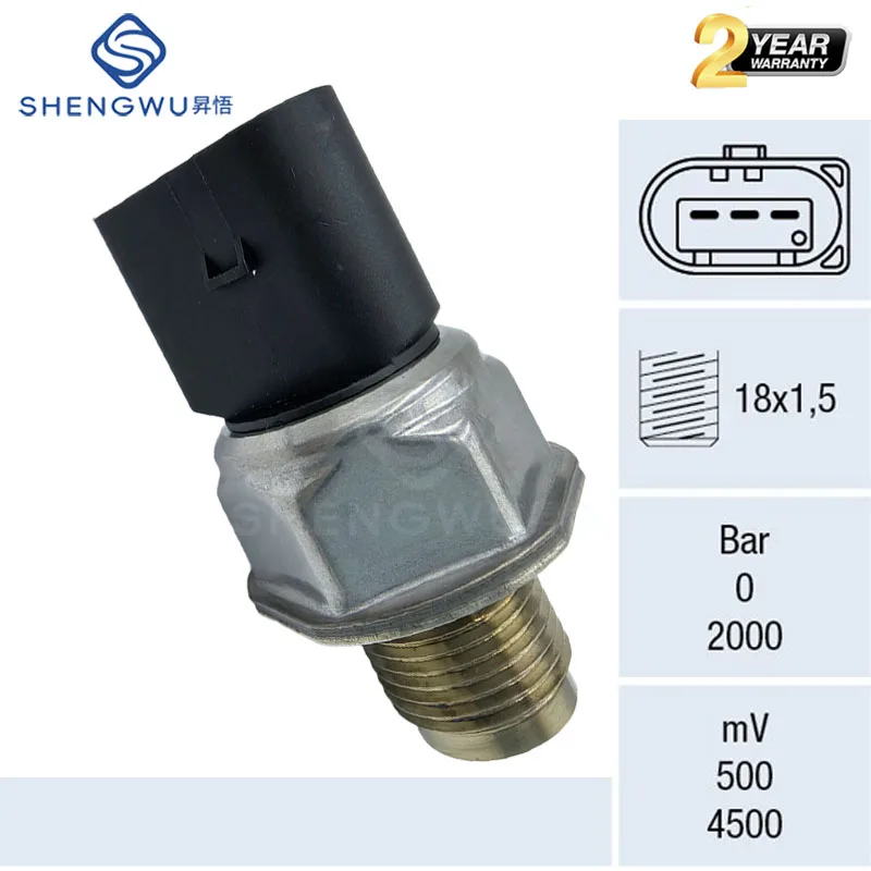 Датчик давления топлива 5WS40209 55PP19-02 для Land Rover Discovery 3, Freelander 2, Ford Mondeo, Focus, S-Max 2.0, 2.2, 2.7 TDCI