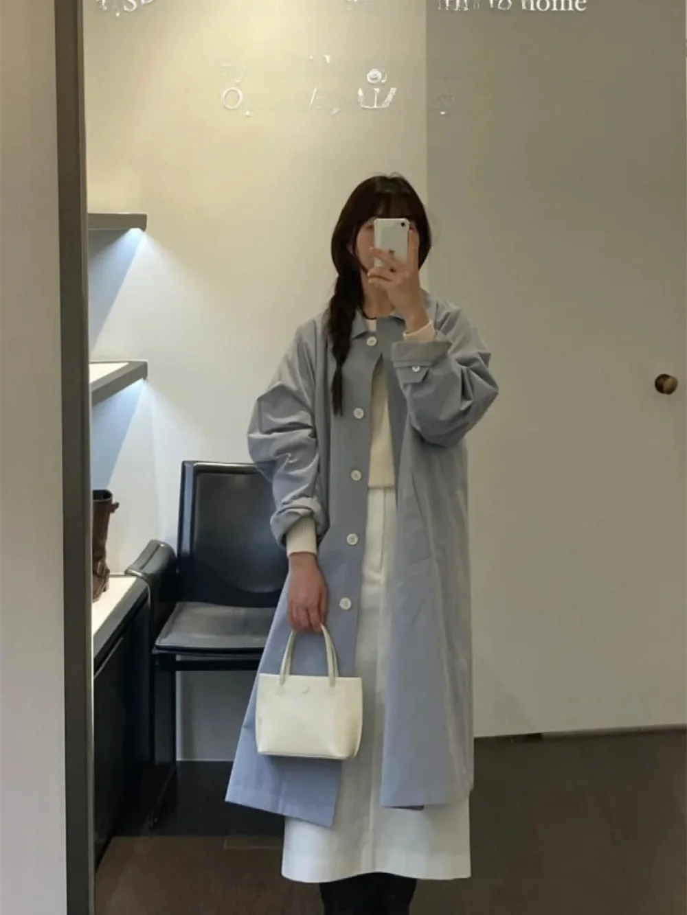 

Blue Long Thin Single-Button Turn-down Collar Windbreaker Jaet PREON Work Refreing Outerwear Spring Summer Lightweight