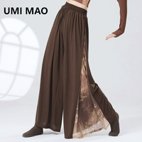 UMI MAO Chinese Style Pants Patchwork Ink Water Yarn Diagonal Collar Design, Long Sleeved Modern Dance Body Shape Clothing