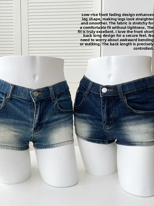 Low Waist Chic Denim Shorts Comfortable Fashionable Women's Clothing Hip Enhancing Trendy Hot Pants Korean Style Straight Leg...