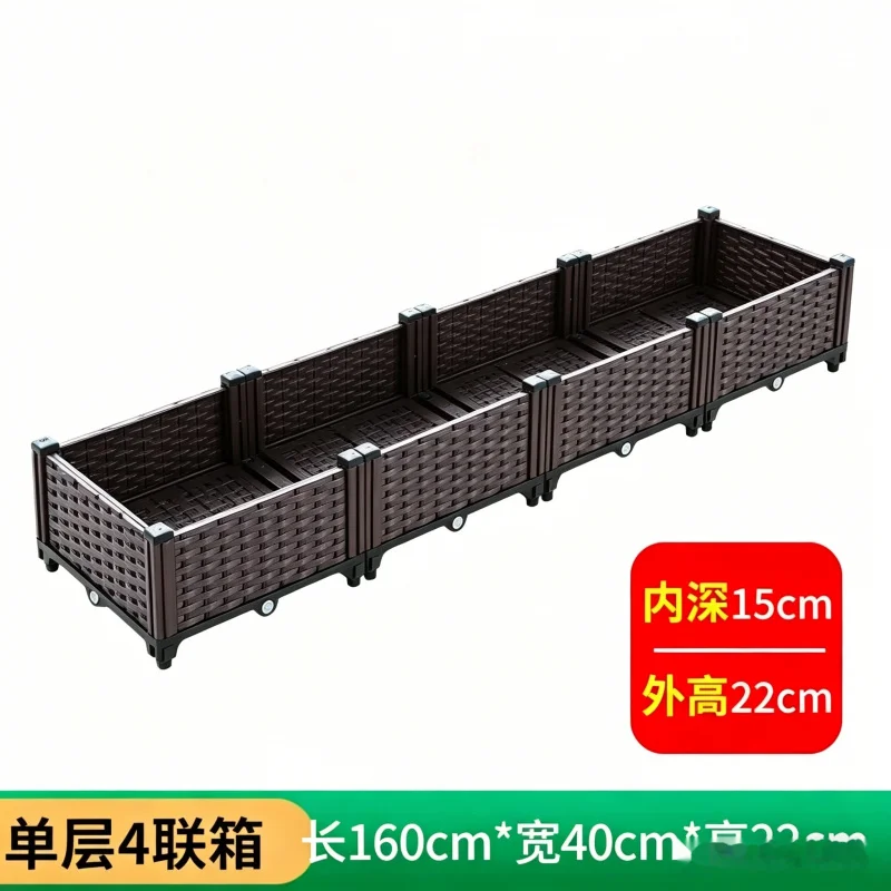 

Extra Large 4 Tier Single Layer Raised Garden Bed 160x40x22cm Plastic Planter Box for Vegetables Flowers Herbs Outdoor Balcony P