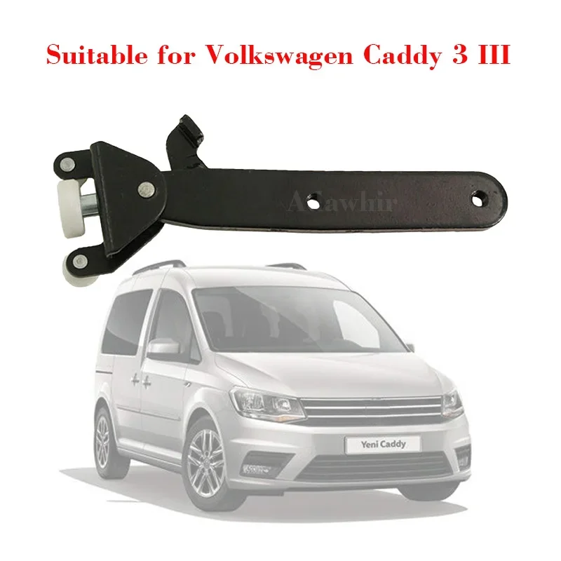 For Volkswagen Cady III 2003-2015 New Right Sliding Door Roller Guide Bottom Hinge 2K0843398 2K0843398A 2K0843398B