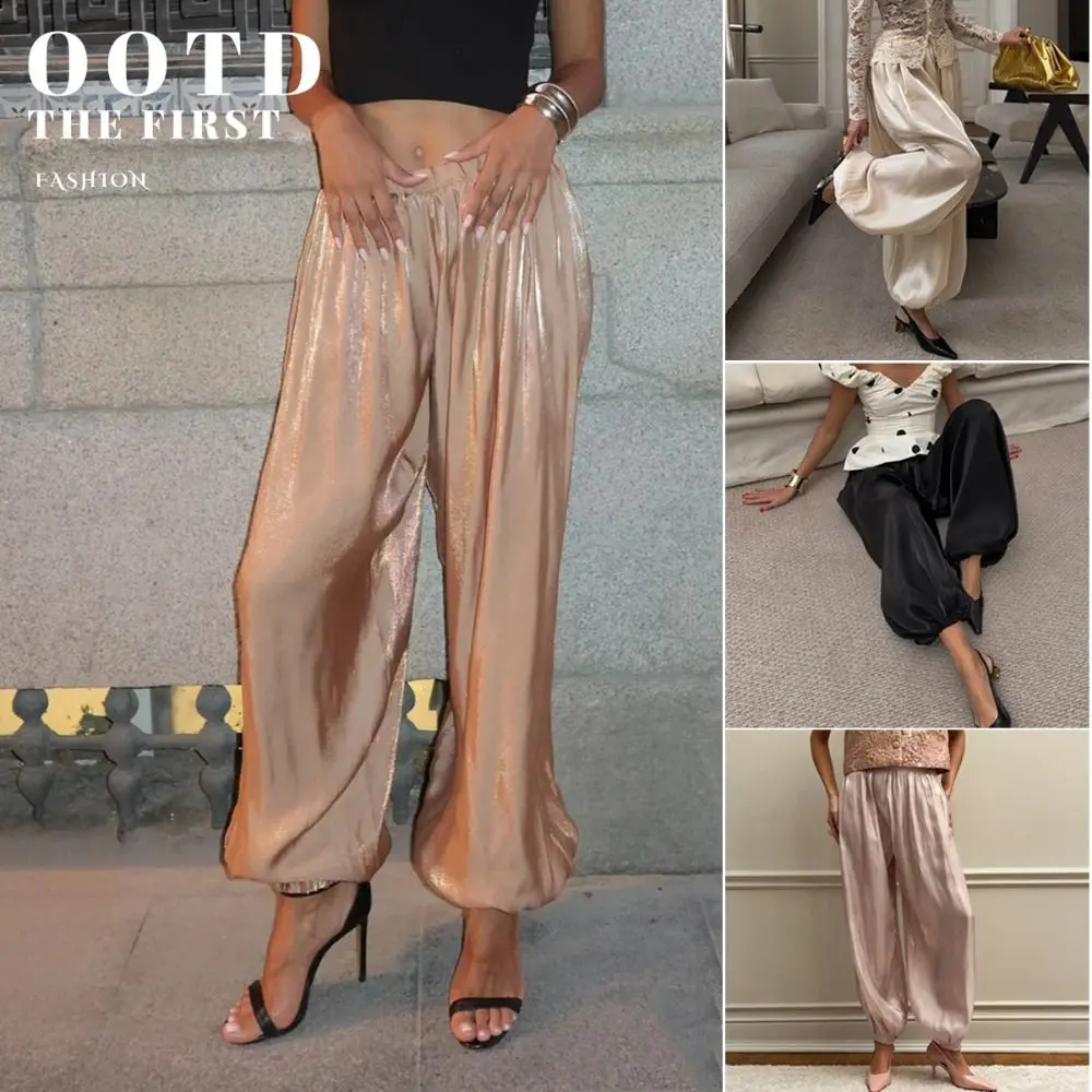 New Loose Satin Lantern Pants Elastic High Waist High Waist Trousers Long Elegant Loose Ankle Pants Spring Summer