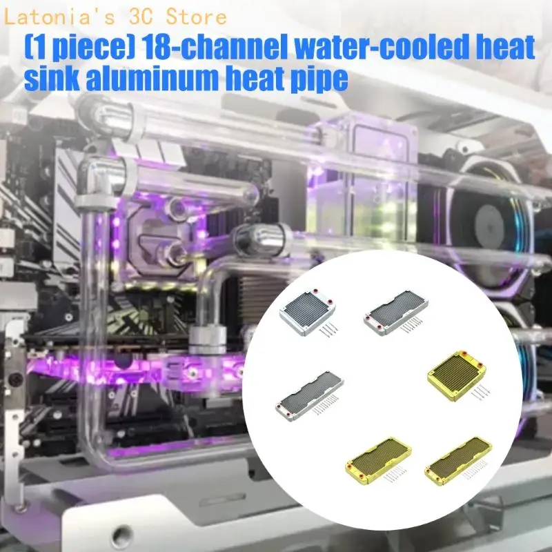 Advanced Aluminum Water Cooling Radiator With 18 Tubes And Optimal Heat Transfer Computer Water Cool System X3UB