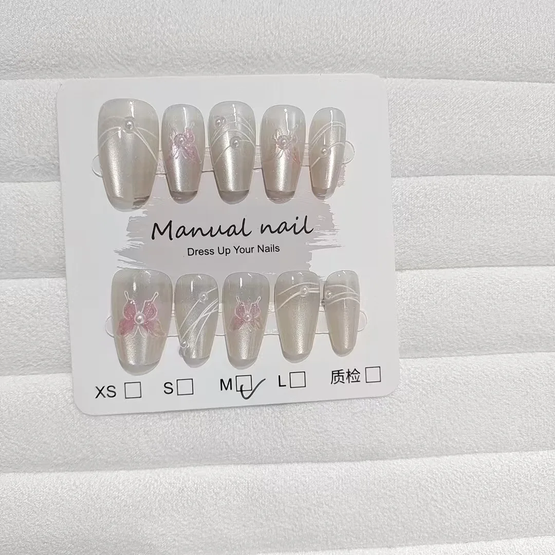 Wear nail line butterfly ladder cat eye crystal stone pearl fairy nail pure to show white