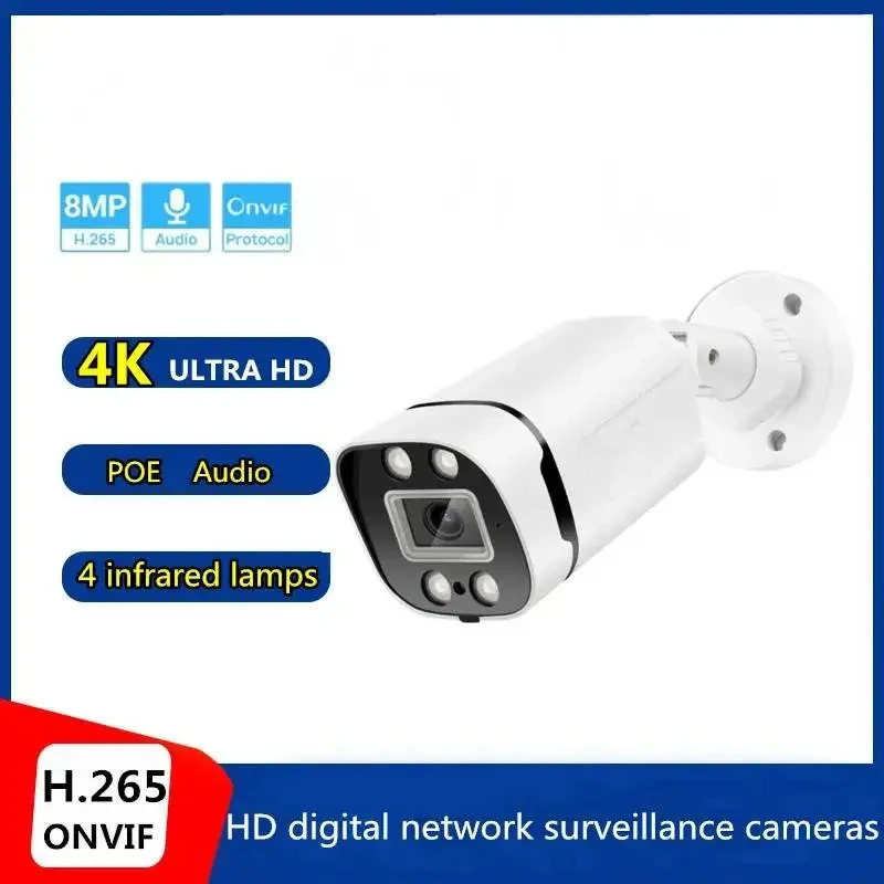 

4MP 5MP 8MP POE Network Camera Audio Outdoor H.265 Onvif CCTV Home Infrared Night Vision Security Camera