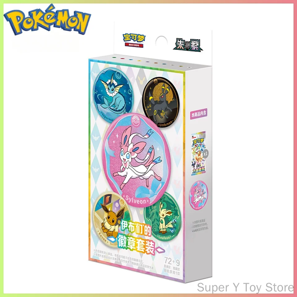 新しいポケモンテラスタルイーブイ記念コインセットコレクションバッジディスプレイペンダントギフトボックストレーディングカードコレクターギフト用