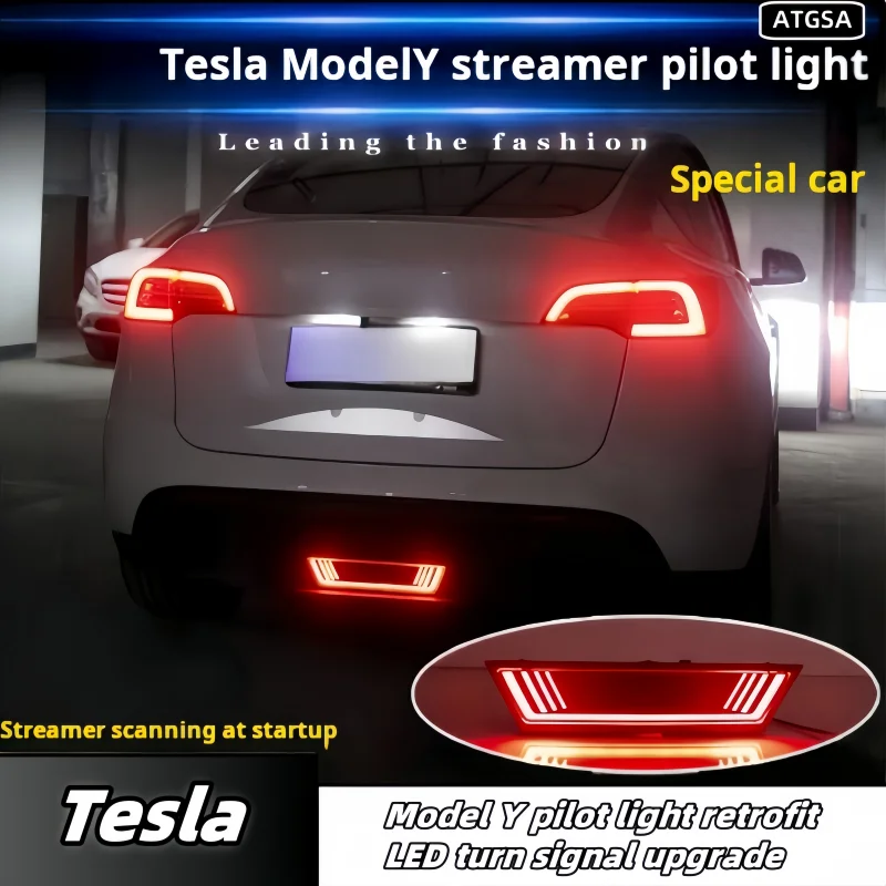 Applicable to 21-24 for Tesla Model Y pilot light retrofit anti-rear-end light LED brake light turn signal