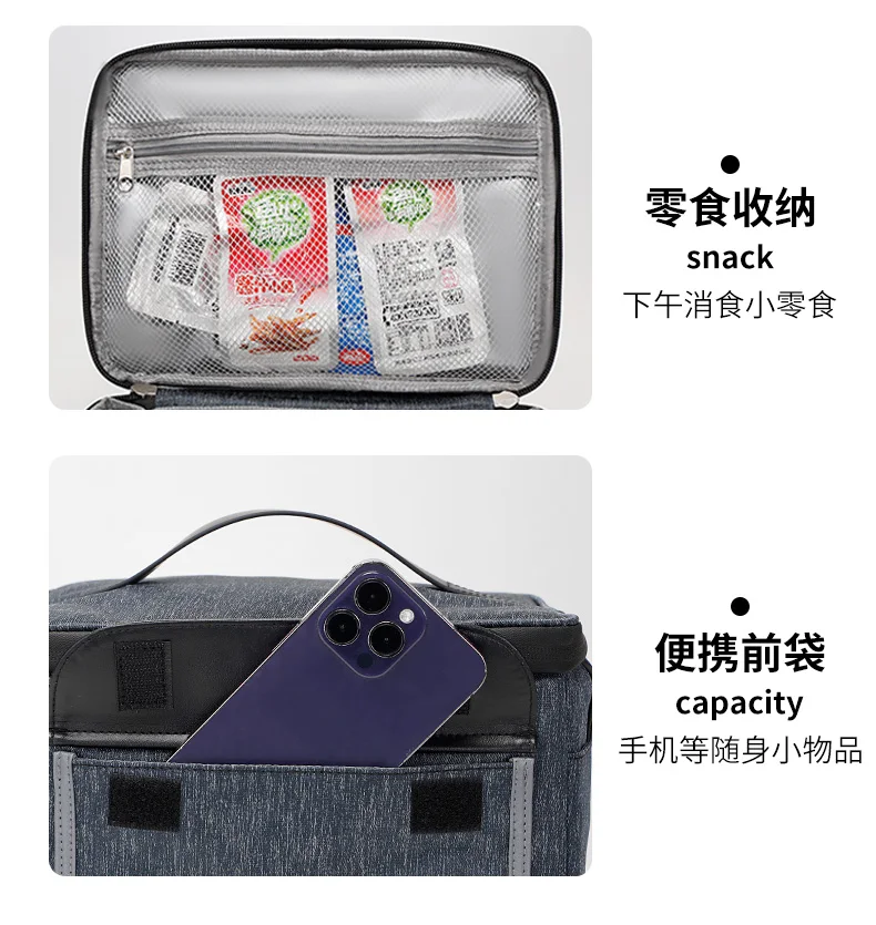 DENUONISS Tragbare Oxford-isolierte Lunchtasche, neue isolierte Kühltasche, langlebig, verdickt, wasserdicht, Kühltasche – Detail 5