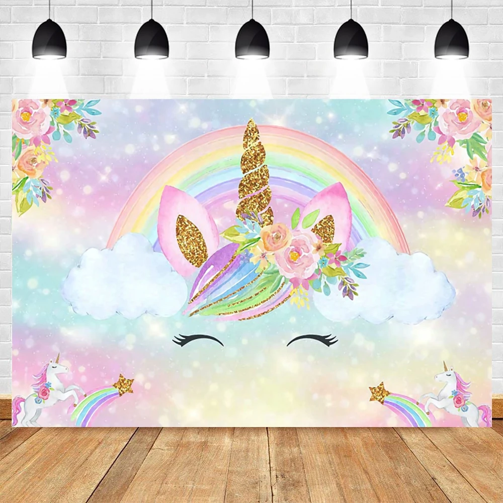 يونيكورن خلفية للفتيات عيد ميلاد قوس قزح زهرة الأزهار الأميرة التصوير خلفية استحمام الطفل عيد ميلاد راية الديكور