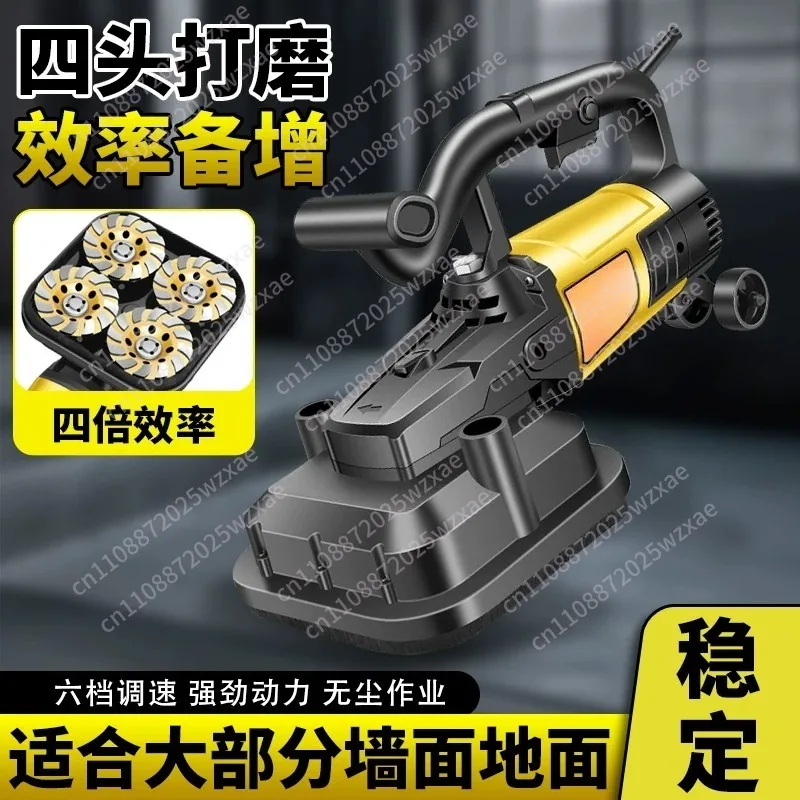 5580W load power handheld four-head concrete floor grinder, wood sander concrete grinder